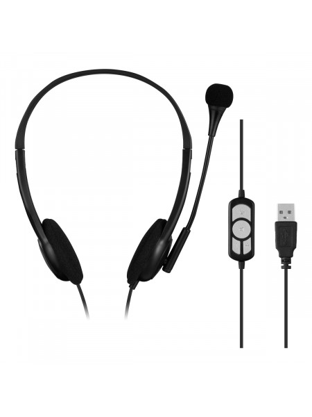Volkano Chat USB Stereo headset with boom mic