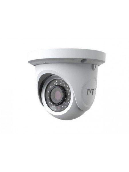 2MP IR AHD Dome Camera