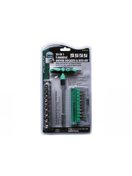 20 in 1 T-handle Driver Sockets & Bits Set