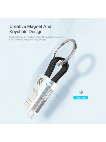 keychain phone Charger cable 20 cm for Micro USB